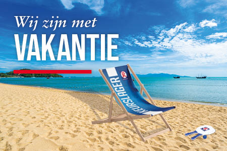 Vakantiesluiting 2025